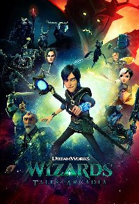 Wizards Tales Of Arcadia